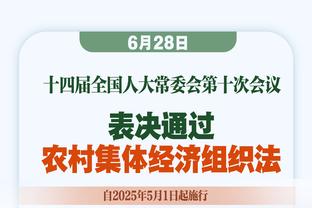 帕金斯评季后赛前五关键先生：乔丹 拉塞尔 霍里 詹姆斯 皮尔斯