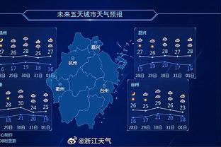 米体：张康阳视频连线国米全队，鼓励球队并祝愿他们拿下意超杯