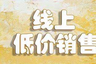 沈阳日报：辽篮已经开始外援引进工作 有多位人选进入视野