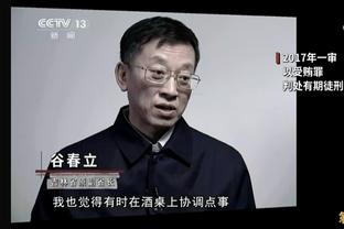 亨德森：我们很容易被击败这令人失望 面对强队10人应战非常困难