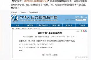 日媒预测日本VS伊拉克首发：富安健洋、南野拓实在列，三笘薰替补