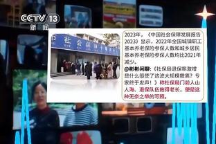 新利体育官网入口网站地址截图1