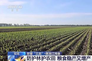 球队好猜，那球员呢？五大联赛全囊括 这是哪队&11人分别是谁？