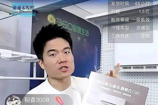 穆勒：科曼将因伤缺席欧冠重要比赛，罗贝里时代也时有这种情况