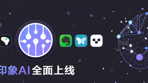 hth电脑版在线登录截图0