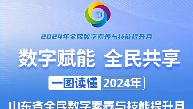 烽火起！欧冠次回合：姆总翻盘巴萨？决战威斯特法伦！锁定直播吧