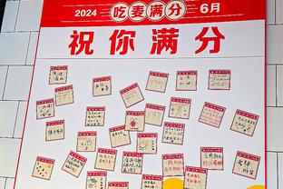 插翅虎！锡安半场7中4拿下14分7板3助2断2帽 攻防两端存在感十足