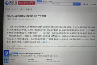 beplay官方网站官网截图3