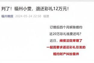 奥斯卡社媒回顾2023：非同寻常的一年，我们成为了中超联赛冠军