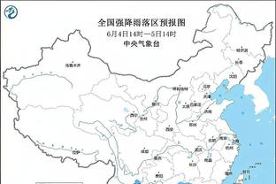 跟队：基米希计划今天恢复合练，正为出战勒沃库森竭尽全力