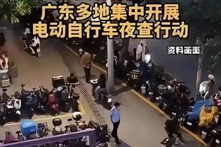 富永启生大帽对手后大喊：把球给我交咯！然后就冲突了……